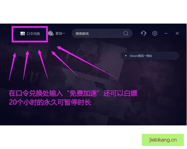 在线播：打破时空界限，连接无限精彩