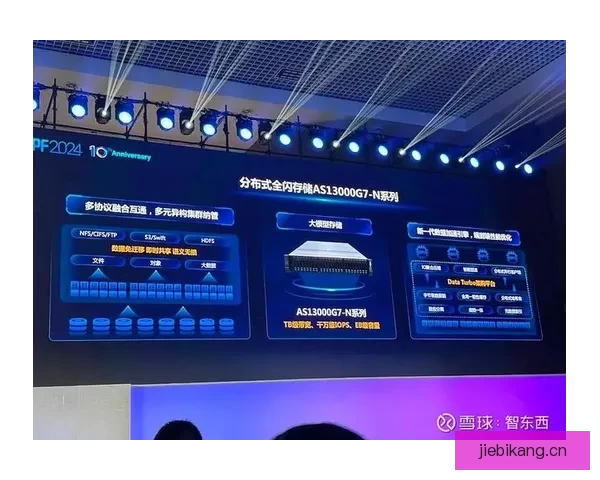 探寻中国X站：数字浪潮中的文化脉搏与创新引擎
